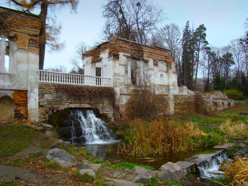 The Arboretum Oleksandriya 