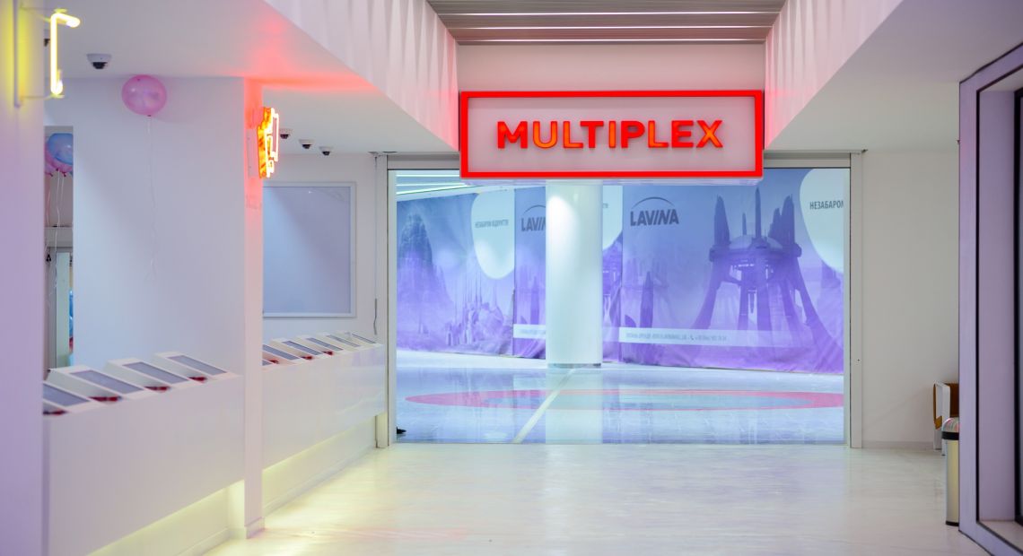 Multiplex Movie Theater in Lavina Mall