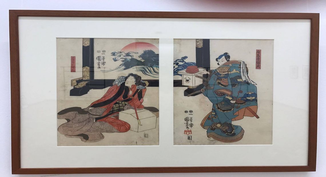 The World of Kabuki Art Exhibition in Kyiv