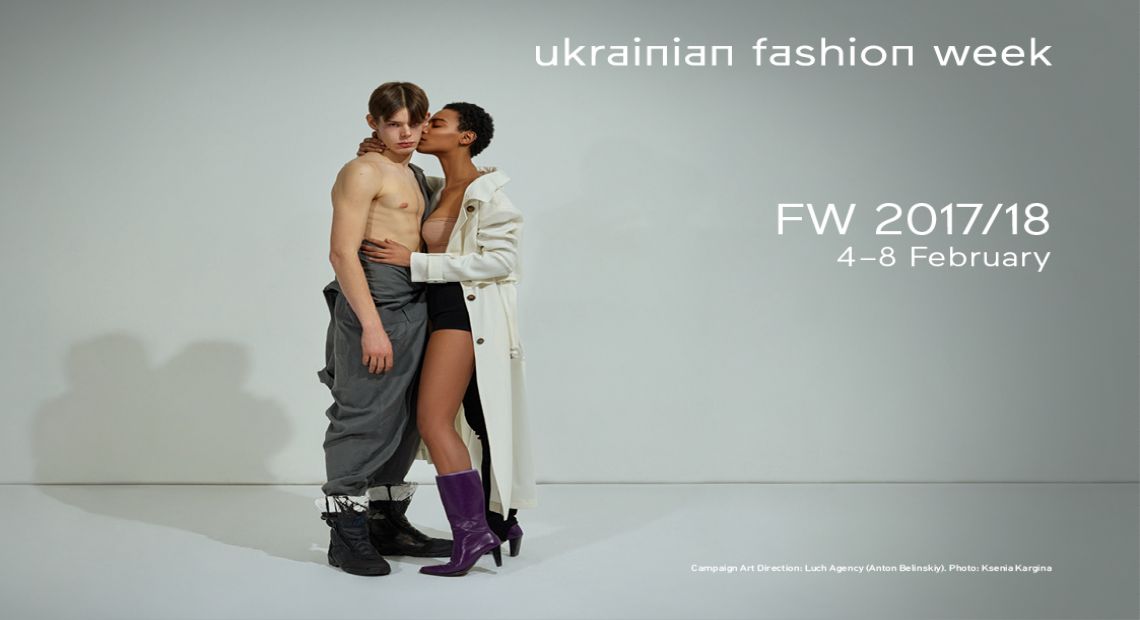 Ukrainian Fashion Week Fall/Winter 2017/18