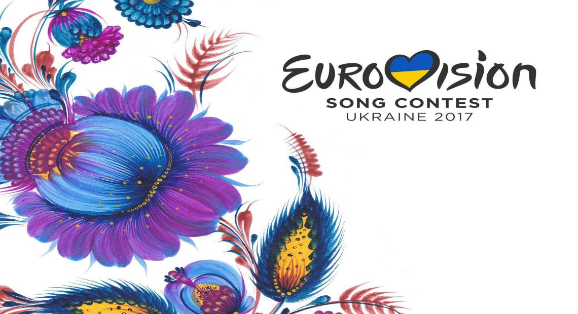 Eurovision Contest 2017 in Ukraine