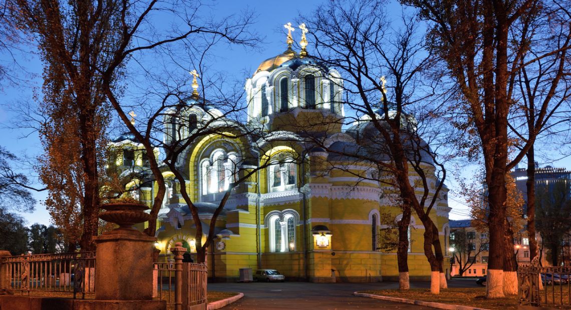 Hidden Art of St. Volodymyr’s Cathedral in Kyiv