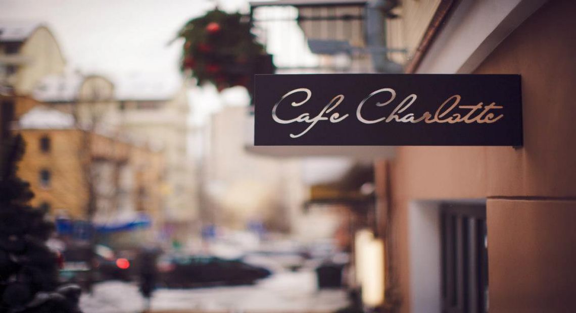 Café Charlotte: Tiny France in Kyiv