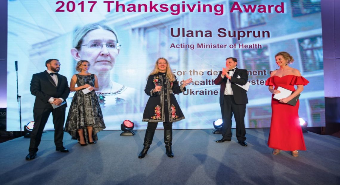 Thanksgiving Awards 2017 by ACC in Ukraine