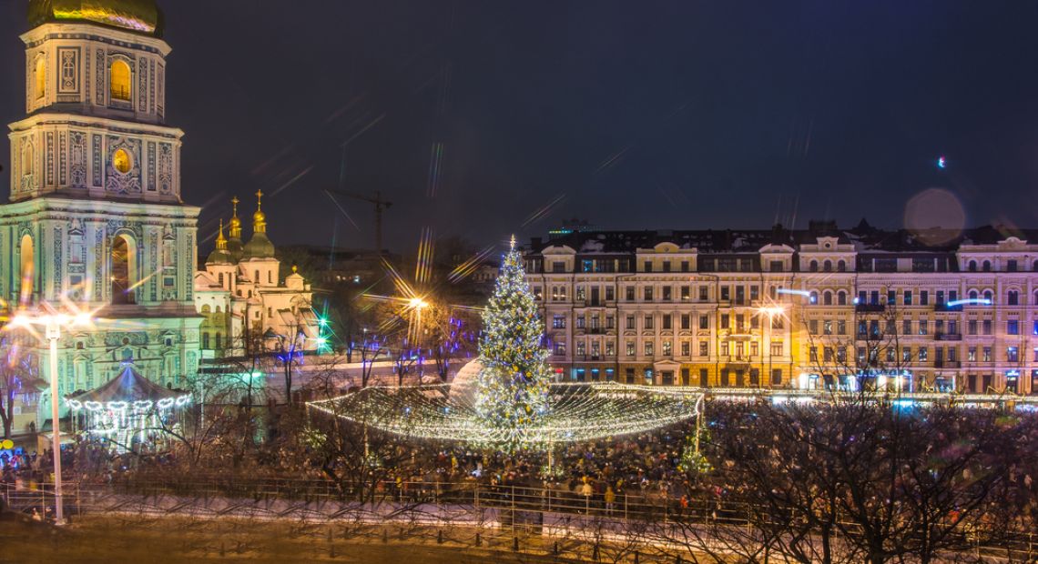 The New Year 2018 Celebration Program in Kyiv