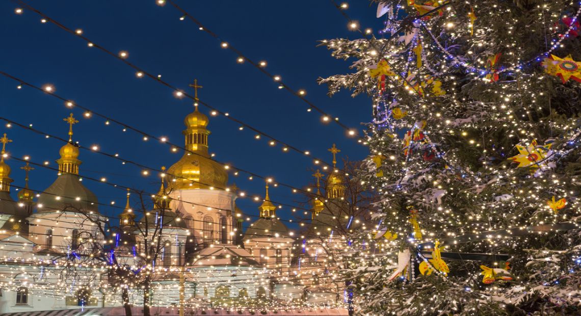 Ukrainian Christmas 2018