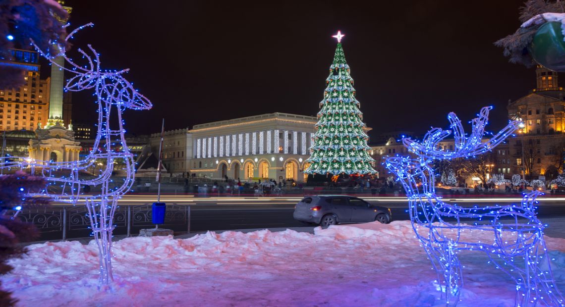 Winter 2017-2018 Entertainment Locations in Kyiv 