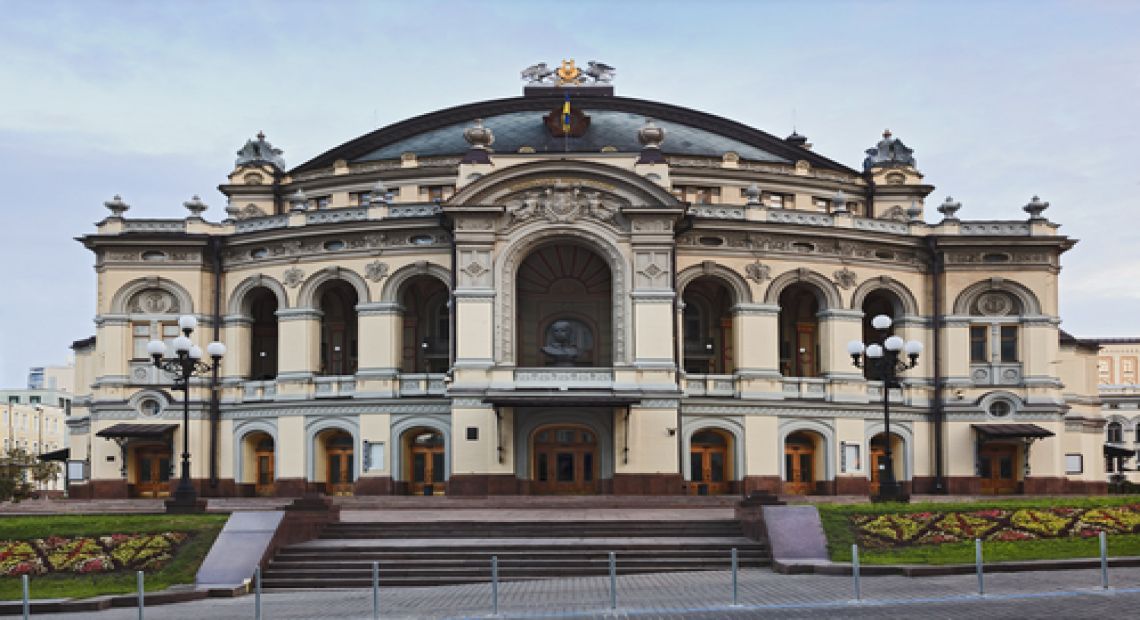 Kiev National Academic Theater of Opera and Ballet