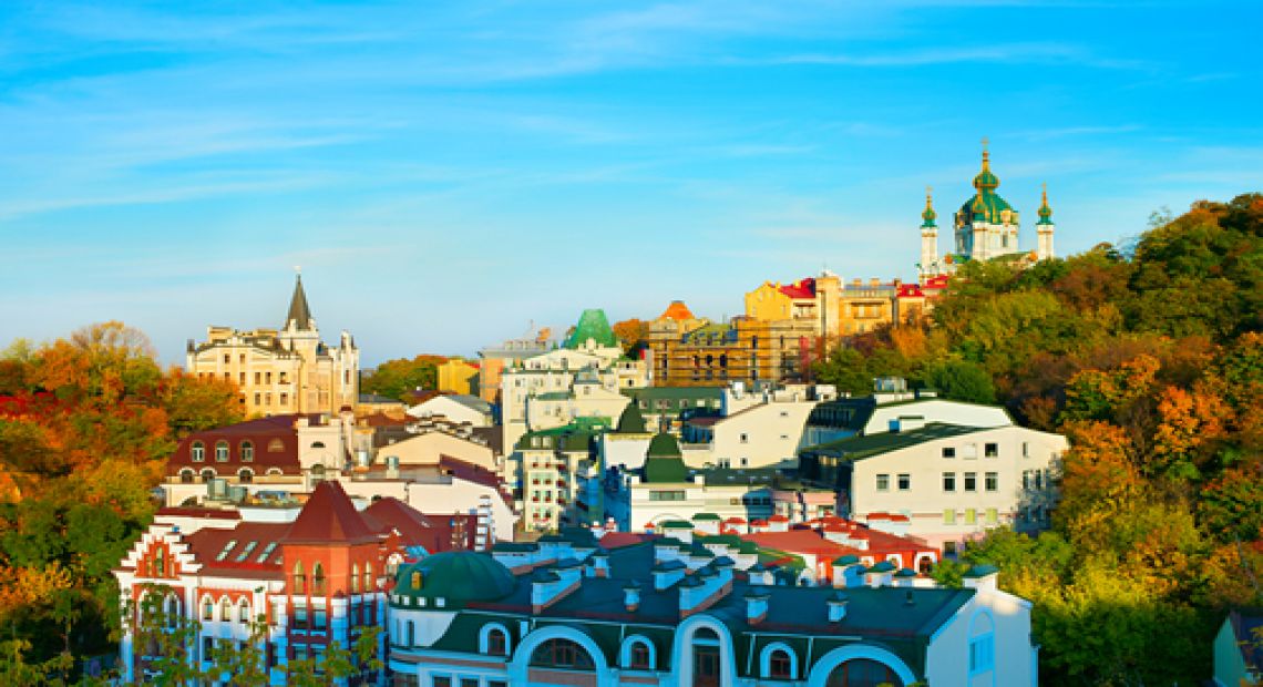 Top 5 Kiev City Tours