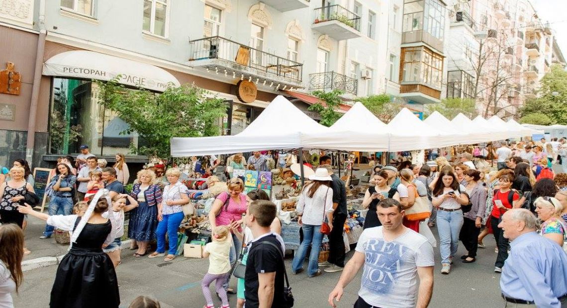 Francophonie Day 2018 on Kostolna Street in Kyiv