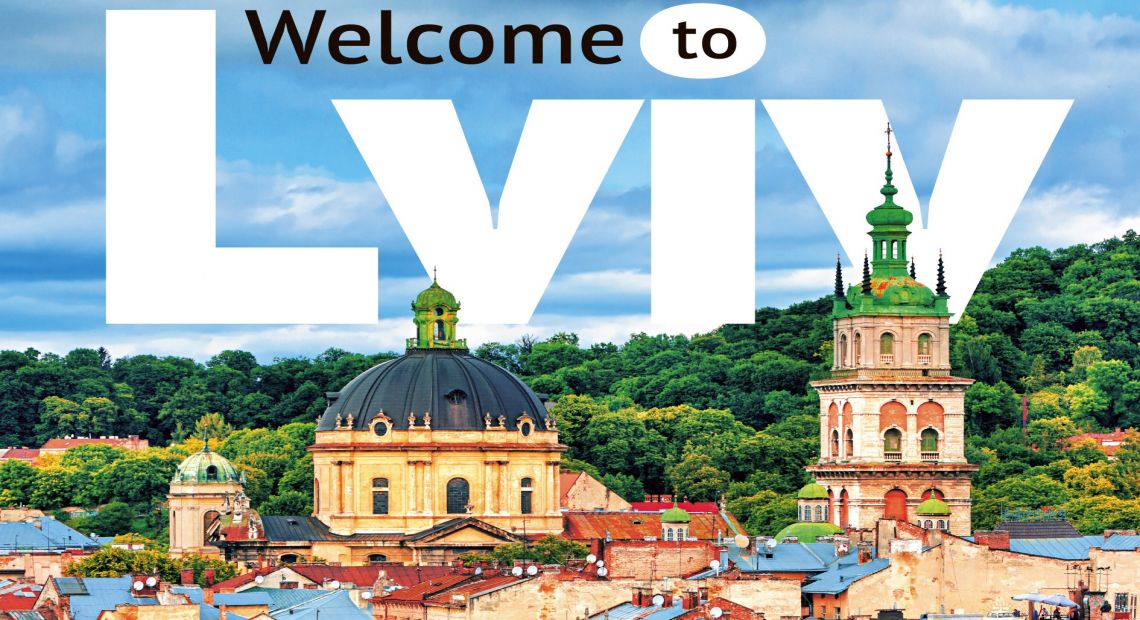 Destinations Represents Lviv Region