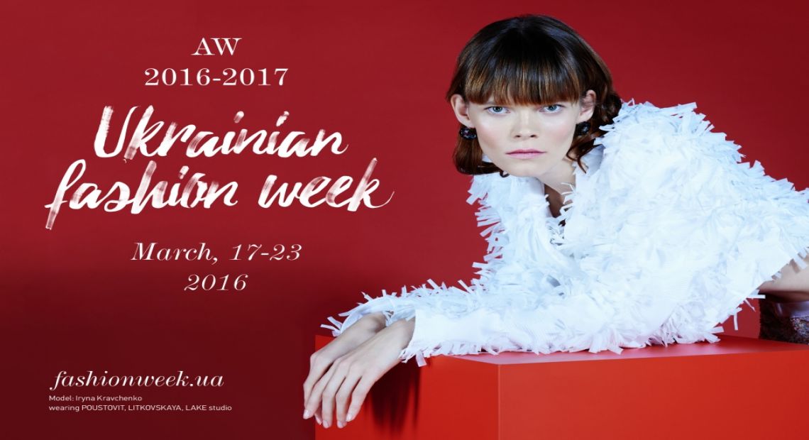 Ukrainian Fashion Week 2016-2017: What to Expect