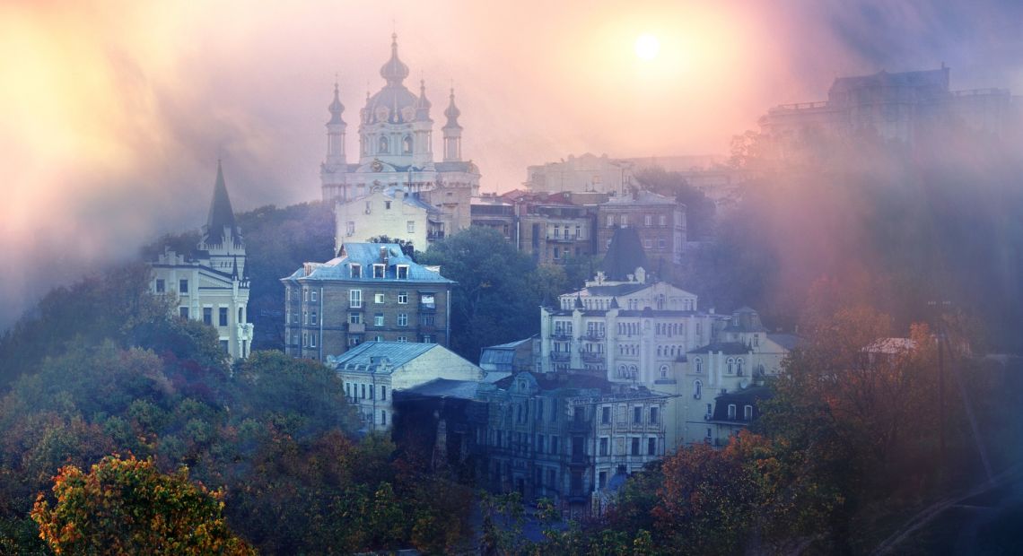 Mystical Places of Kyiv