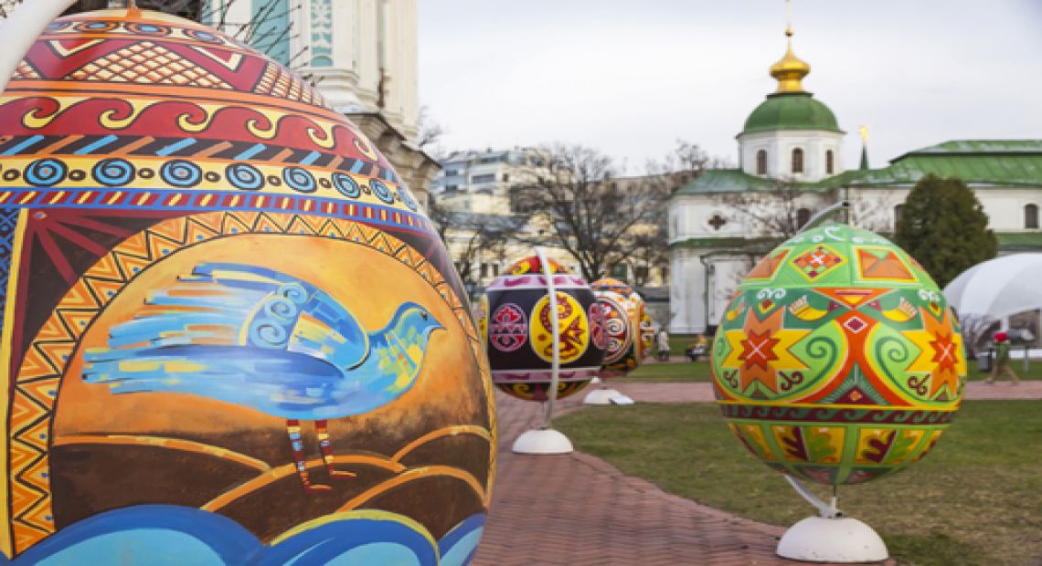 Orthodox Easter in Ukraine