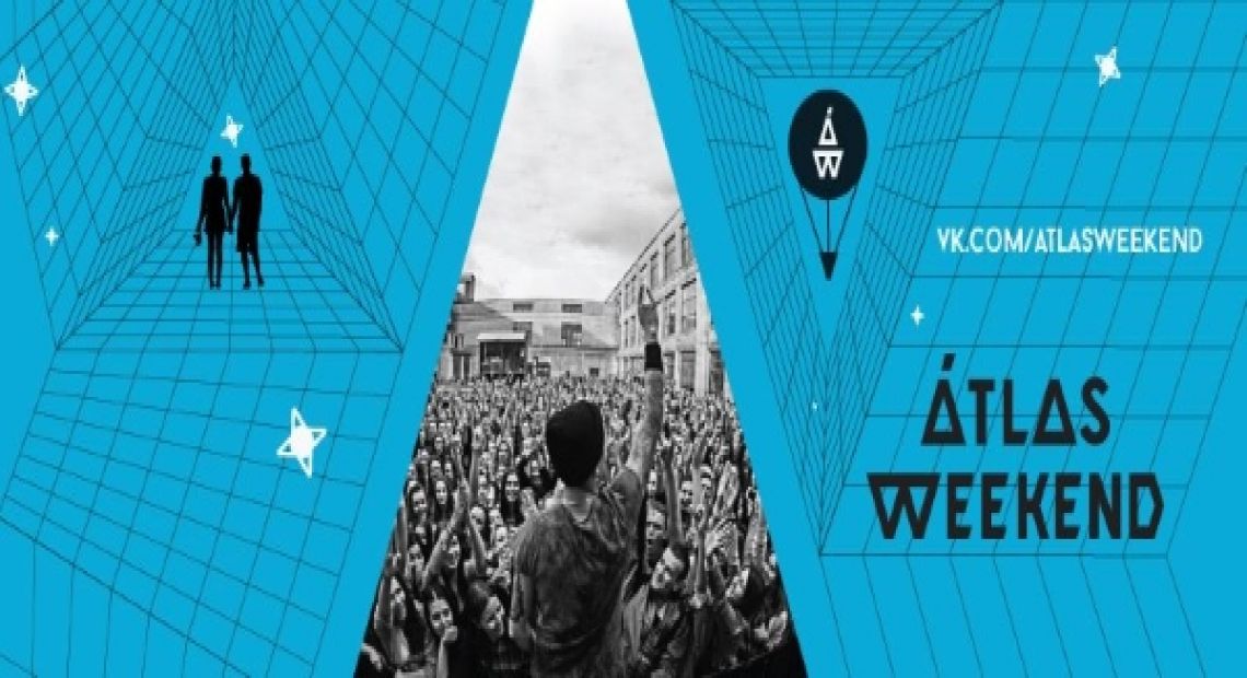 Atlas Weekend Festival in Kiev