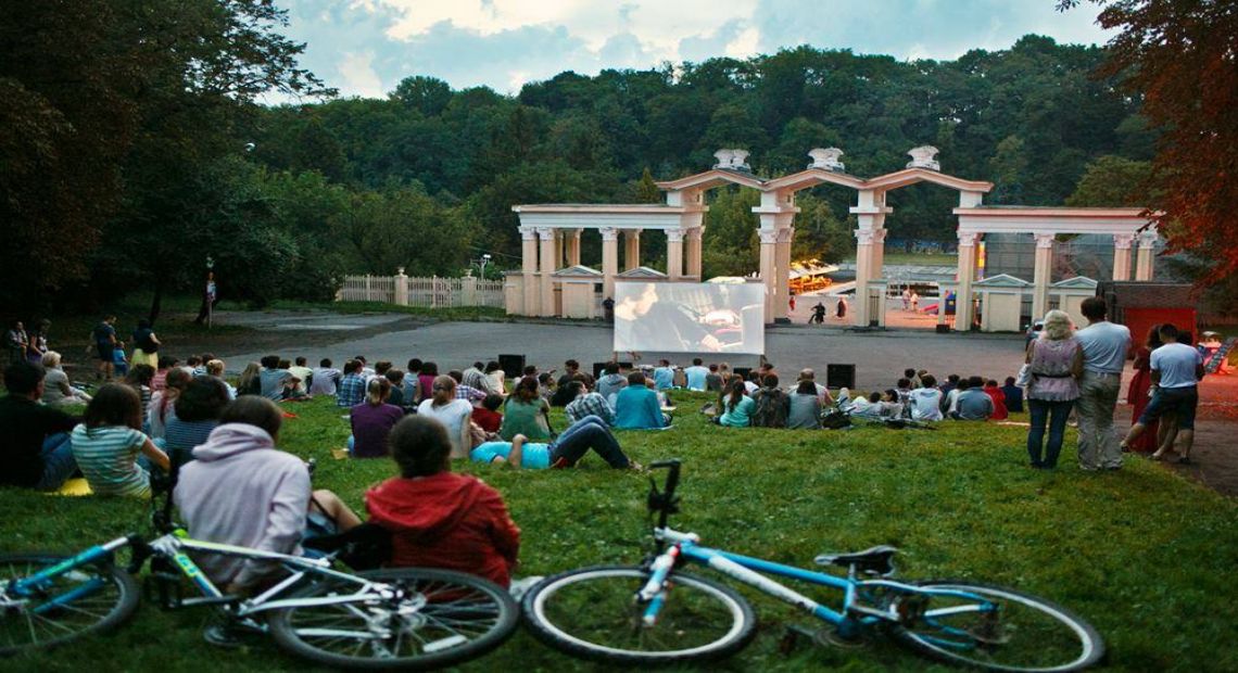 Lviv Outdoor Summer Cinema 