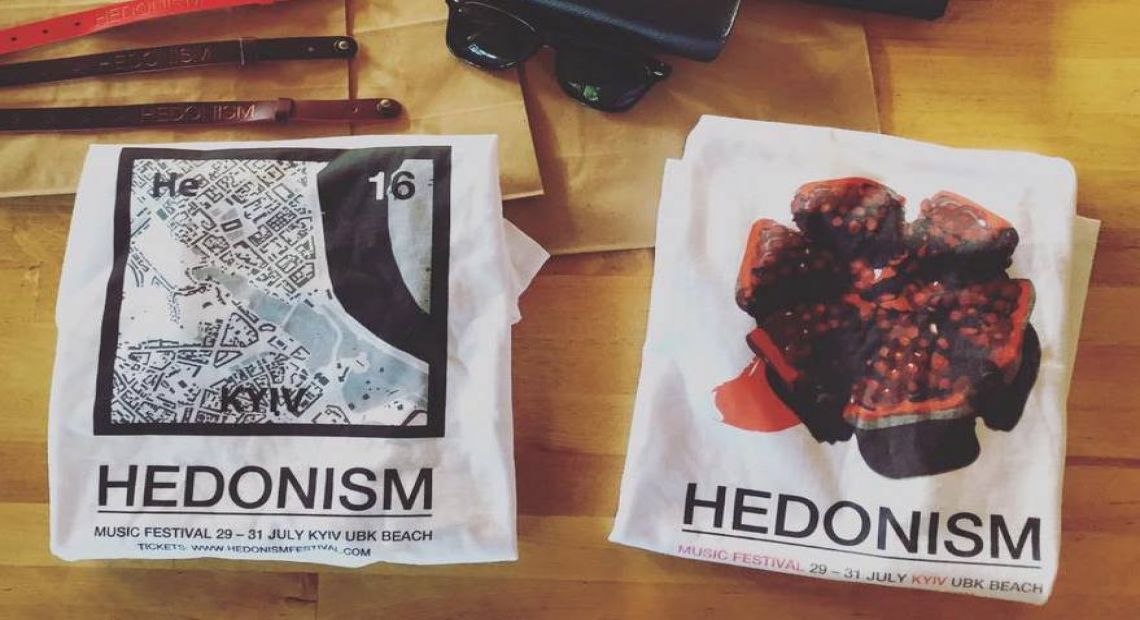 Hedonism Festival in Kiev