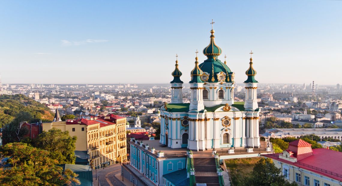 Special excursion: secret places of Kyiv