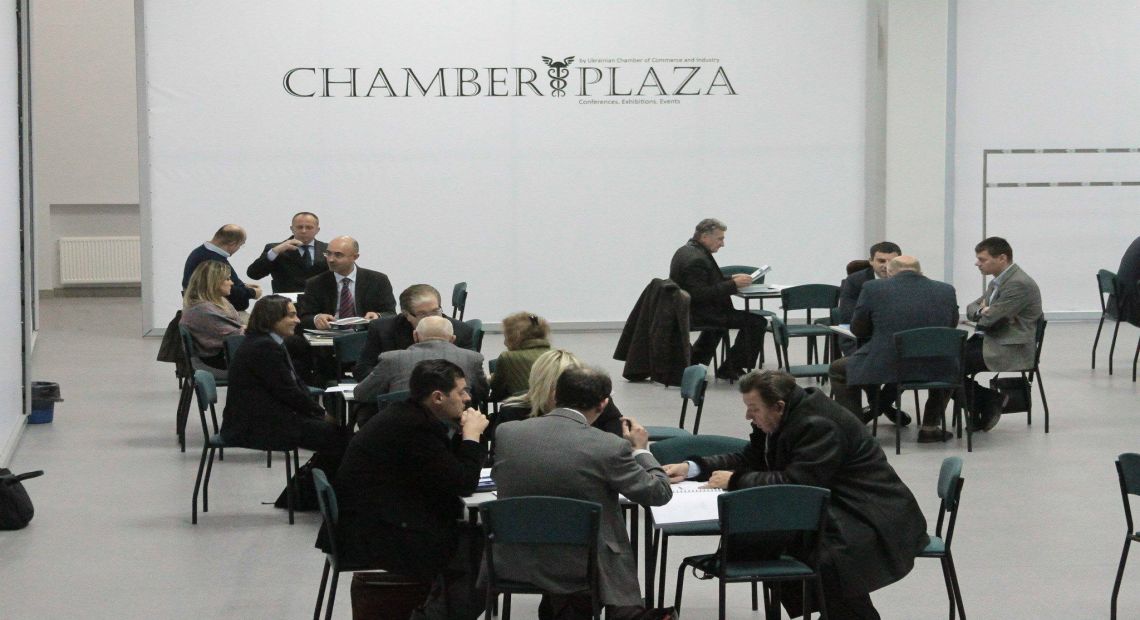 Chamber Plaza in Kiev: ultimate business events experience