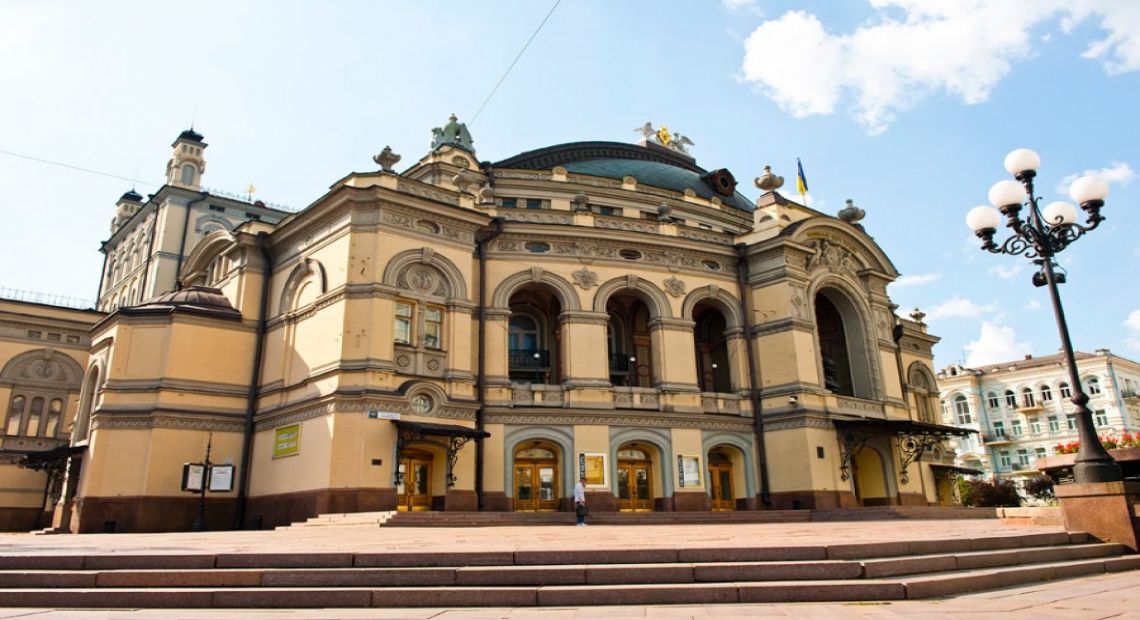 Opera House in Kyiv 