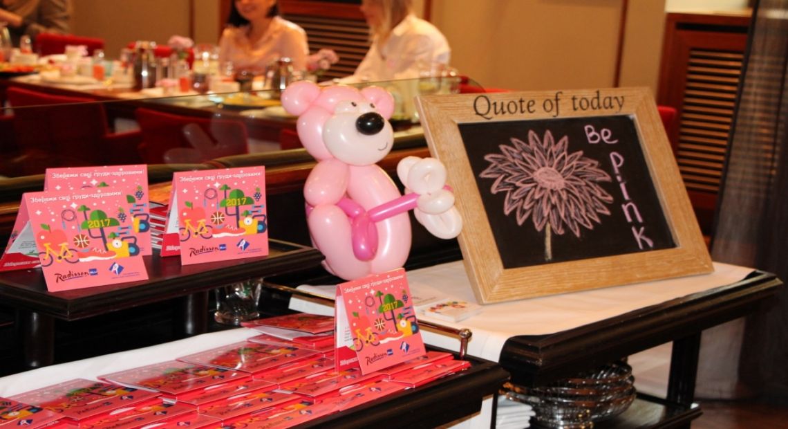 “Pink Breakfast” in Radisson Blu: Supporting the Fight with Cancer