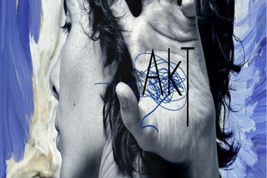 New Cultural Space in Kyiv