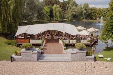 Praha restaurant on the lakeside