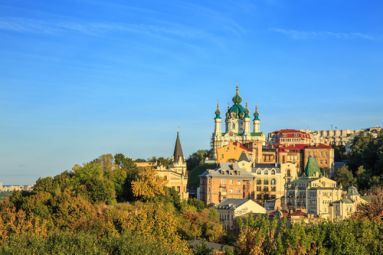 Top 5 Kiev Attractions
