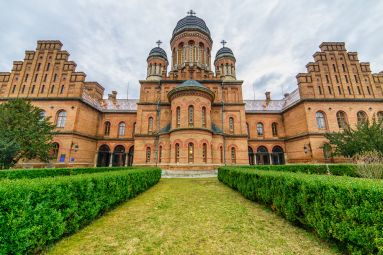 The Oldest Universities in Ukraine