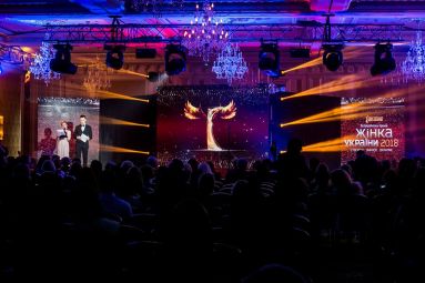 Woman of Ukraine Award Ceremony 2018