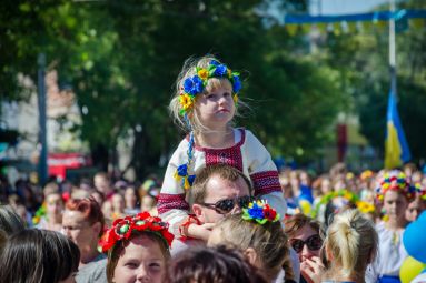 The Day of Kyiv Celebration 2018