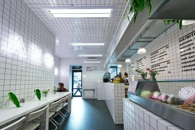 Vegetarian Bar & Takeaway Orang+Utan in Kyiv