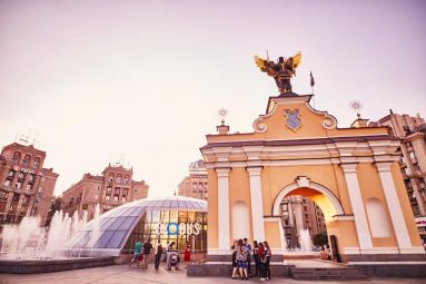 Cheapest Drinks on Maidan in New Bar of Dmytro Borysov