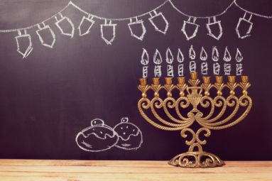 Festival of Jewish Culture in Kiev