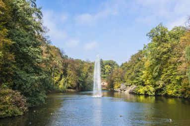 Sofiyivka National Park in Uman