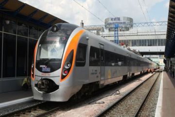 Kyiv - Przemyśl New Fast Train