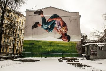 Kyiv Murals Mobile Application