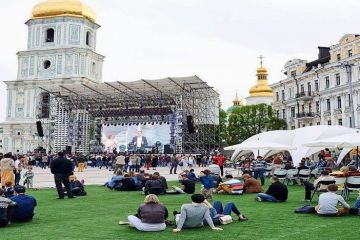 Food and Fun at Sofiyska Square Fan Zone