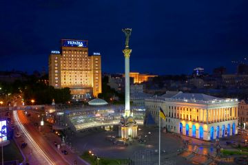 Ukraine Hotel in Kiev