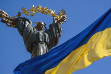 Independence Day 2017 celebration in Ukraine