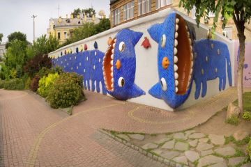 Peyzazhna Sculpture Alley in Kiev 