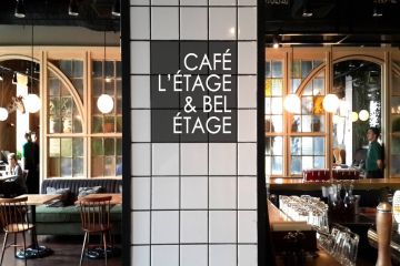 Fryday Afterwork Party at Cafe L’étage