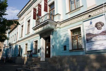 National Museum of Russian Art in Kiev