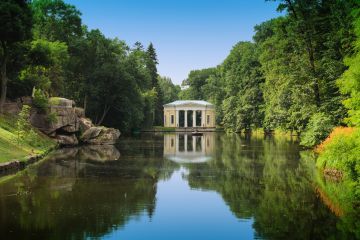 Sofiyivsky Park in Uman: Love Story