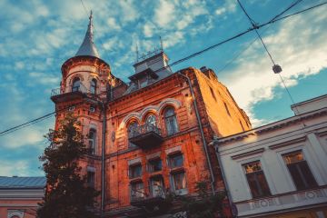 Interesting history of Kyiv Streets: Yaroslaviv Val