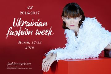 Ukrainian Fashion Week Schedule