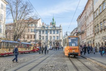 UNESCO World Heritage Ensemble in Lviv