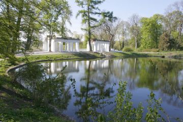 Alexandria Park near Kiev 