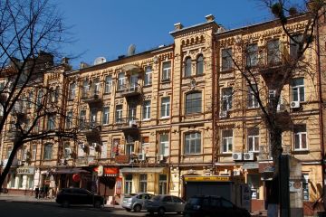 Walking on Shota Rustaveli Street in Kiev