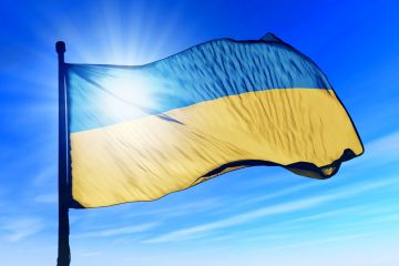 The Independence Day 2016 celebration in Ukraine